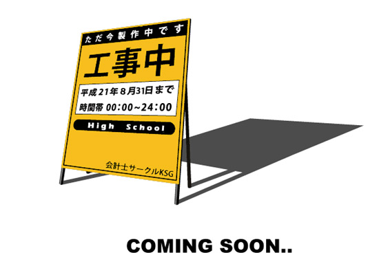 Z̕/厑iT[Njrf